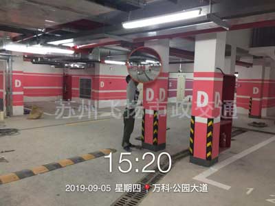 道路劃線，車位劃線，停車位劃線