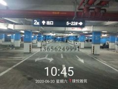 西安停車場(chǎng)專業(yè)劃線公司，西安停車場(chǎng)劃線施工廠家？