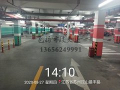 停車場(chǎng)劃線?準(zhǔn)備工作有哪些？停車場(chǎng)劃線規(guī)范工作內(nèi)容？