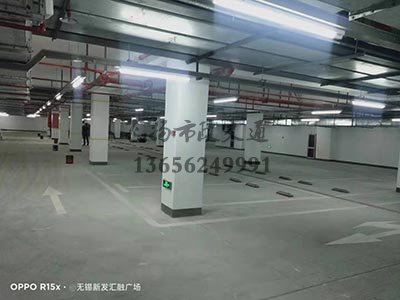 西安地下停車位劃線哪家好，西安車庫(kù)劃線哪家好？