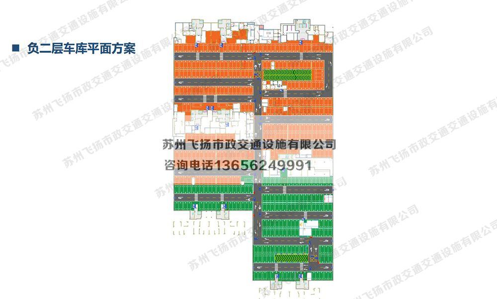 蘇州當(dāng)代著家MOMΛ 品質(zhì)地庫停車場(chǎng)設(shè)計(jì)方案 